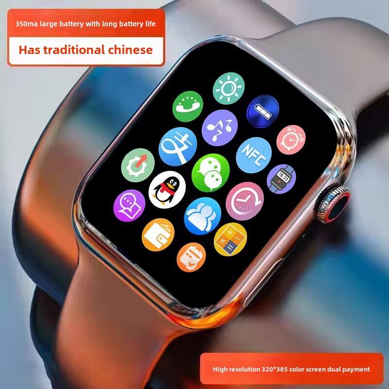 10 Series Max 56 Smart Watch
