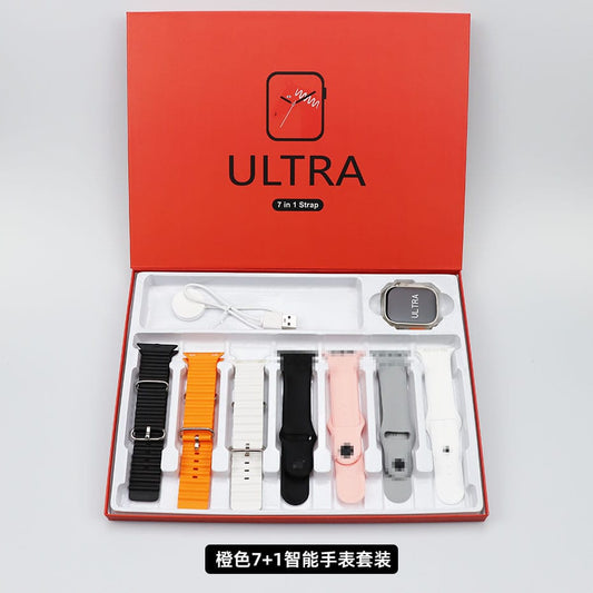 ULTRA Smart Watch 7-in-1